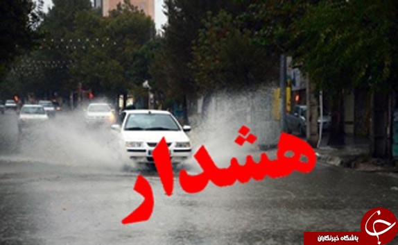 نگاهی گذرا به مهمترین رویدادهای 24بهمن در مازندران