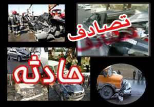 10 مصدوم در تصادف محور  سروستان- شیراز