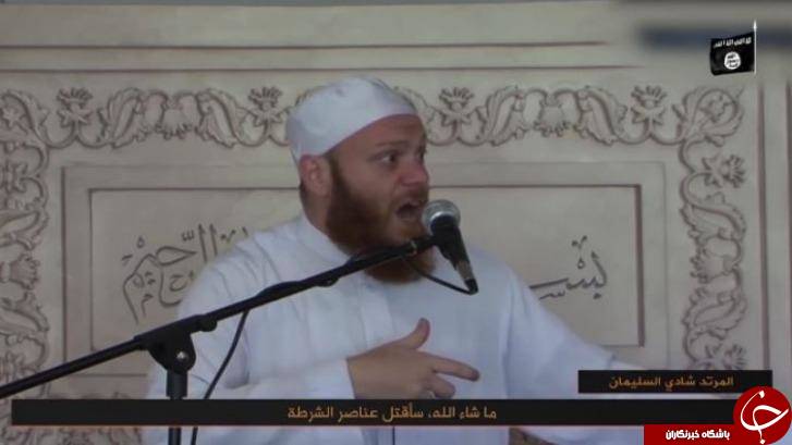 داعش: این سه روحانی مرتد را ترور کنید + عکس