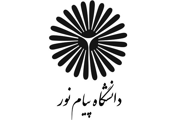 کسب عناوین برتر مسابقات دانشگاه پیام نور کشور توسط بوشهری ها