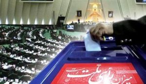 ضرورت ارائه گواهی عدم سوء پیشینه در انتخابات شورای اسلامی