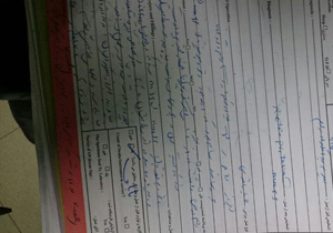 مطالبه وکیل بیمار اصفهانی به خاطر قصور پزشکی
