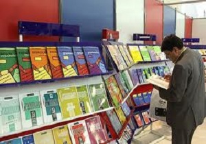 شرکت بیش از ۲۰۰ ناشر در نمایشگاه کتاب استان