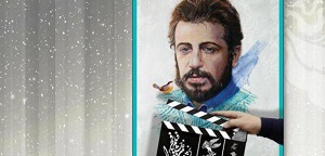 اکران فیلمهای جشنواره فجر در اراک