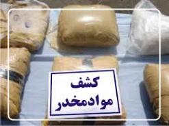 کشف 522 کیلو مواد مخدر توسط پلیس ایرانشهر