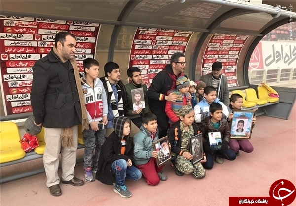 عکس/فرزندان شهیدان مدافع حرم میهمان پرسپولیسی‌ها