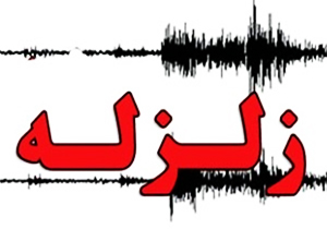 بلایی که زلزله 7 ریشتری بر سر تهران می‌آورد