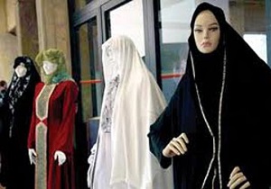 لزوم بازنگری سرفصل‌های درسی طراحی لباس/ ایران در طراحی لباس از ترکیه و مالزی جلوتر است