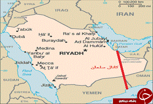 نقشه روباه پیر برای تنگه هرمز و تهدید ایران/ چرا کشتی جنگی انگلیس به یمن آمد؟