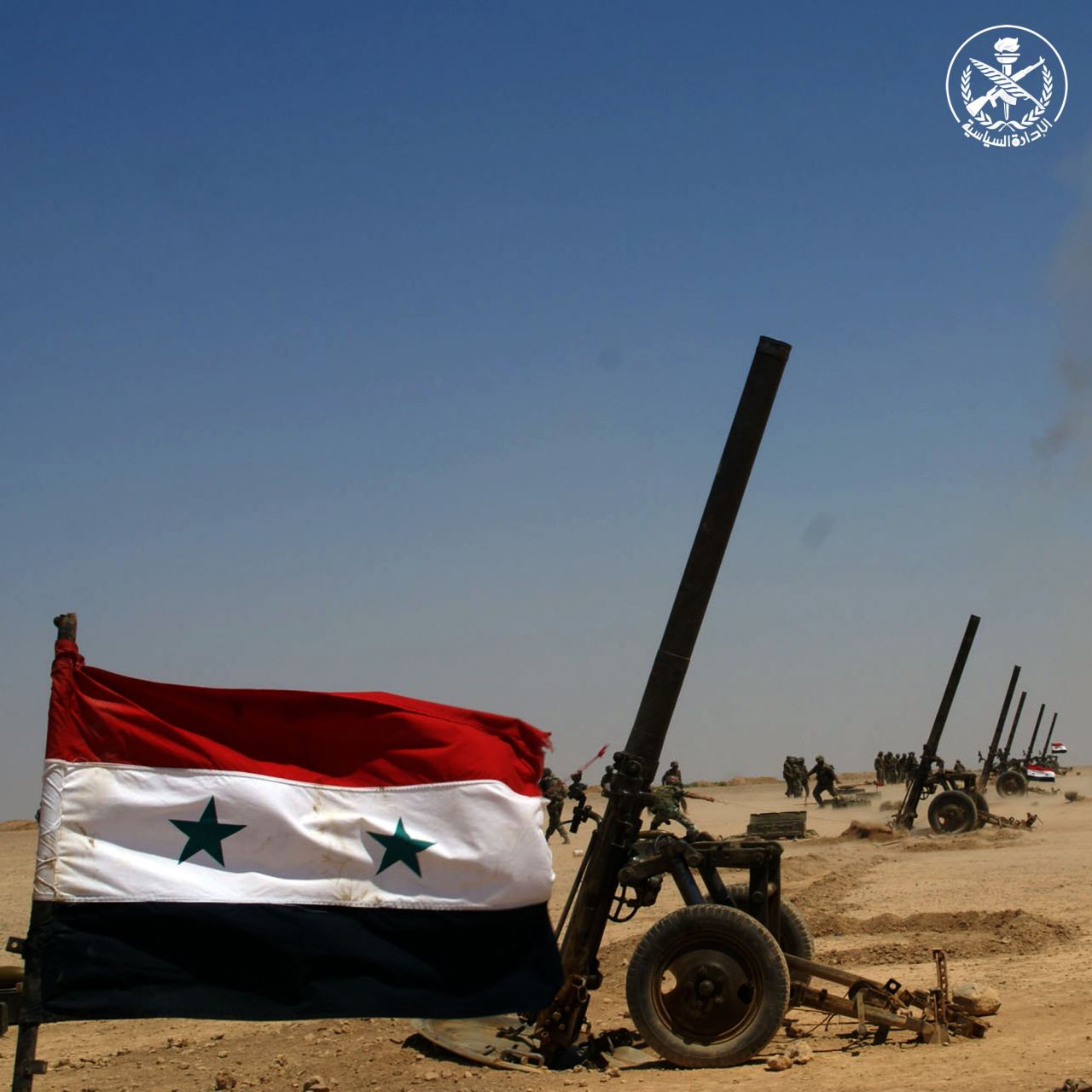 تسلط ارتش سوریه بر بلندی‌های مشرف به 
