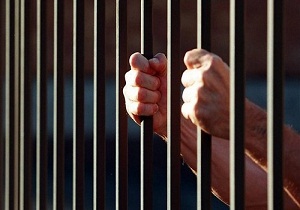 کاهش جمعیت کیفری زندان‌های استان