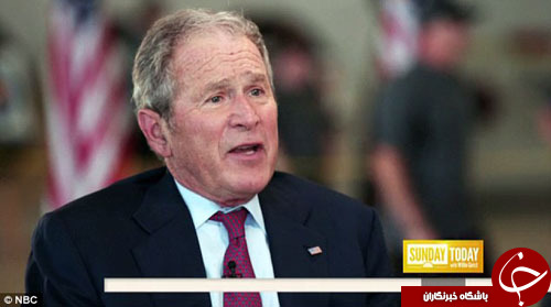 گستاخی جرج بوش: حمله به عراق و افغانستان تصمیم خوبی بود+ تصاویر