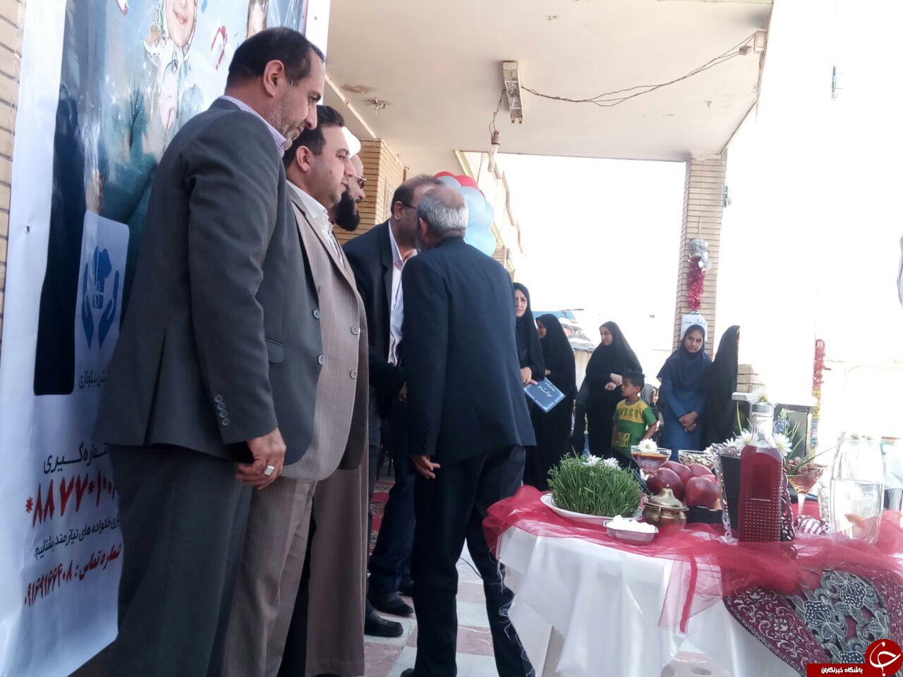 جشن نیکوکاری در شهرستان حمیدیه + تصاویر