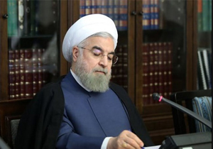 چرا روحانی دستور انتقال حسابهای شرکتهای دولتی را به بانک مرکزی صادر کرد؟