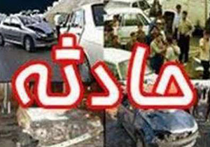 6 مصدوم بر اثر برخورد دو خودروی سواری در اصفهان