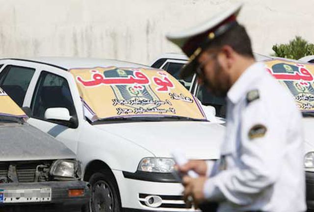 تهرانی ها، رکورددار تخلفات حادثه ساز رانندگی/ افزایش 7 درصدی برخورد با متخلفان