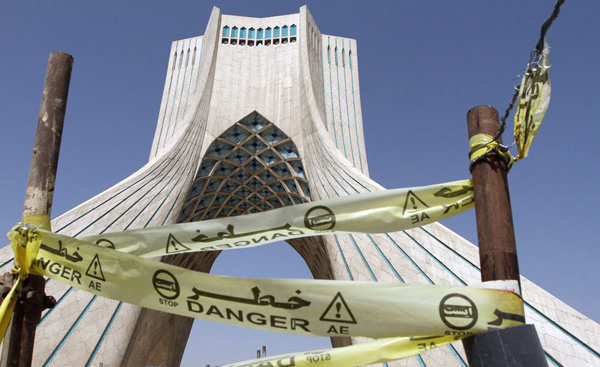 برج آزادی؛نماد ایران مدرن