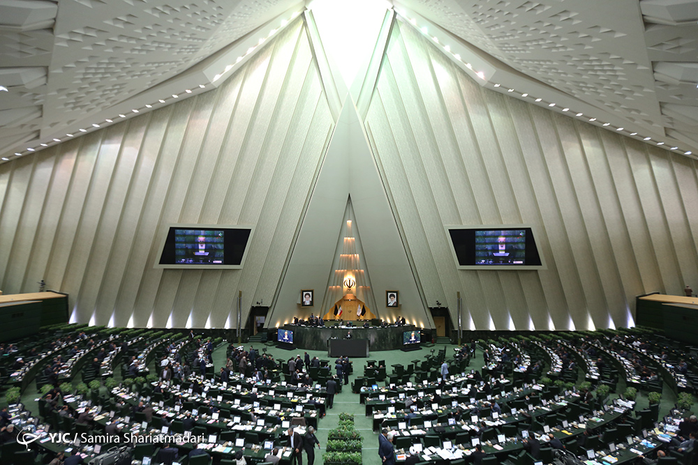 مجلس منابع درآمدی و هزینه‌های بودجه ۹۶ را اصلاح کرد