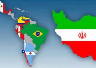 بررسی راهکارهای توسعه روابط بانکی ایران و آمریکای لاتین