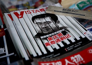 اینترپل برای مظنونان پرونده قتل برادر رهبر کره شمالی "اعلان قرمز" صادر کرد