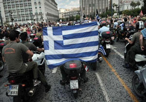پایتخت یونان؛ صحنه تظاهرات در حمایت از آوارگان