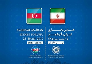 استان اردبیل آمادگی جذب سرمایه‌گذاران آذربایجان را دارد