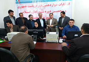 آغاز ثبت نام از داوطلبان شرکت در انتخابات شوراهای شهر و روستا در گلستان