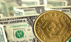قیمت ارز، طلا و سکه در بازار امروز ۱۳۹۵/۱۲/۰۴