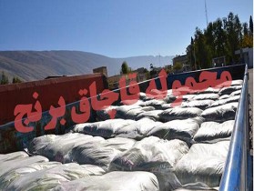 کشف 3 کامیون برنج قاچاق در جاده های خوزستان