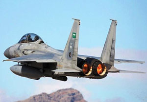 حمله جنگنده های متجاوز سعودی به دانشکده خلبانی صنعا