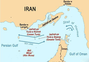 دو جزیره به جزایر ایران اضافه می شود/ پیگیری وزارت خارجه برای بازپس گیری "آریانا" و "زرکوه"