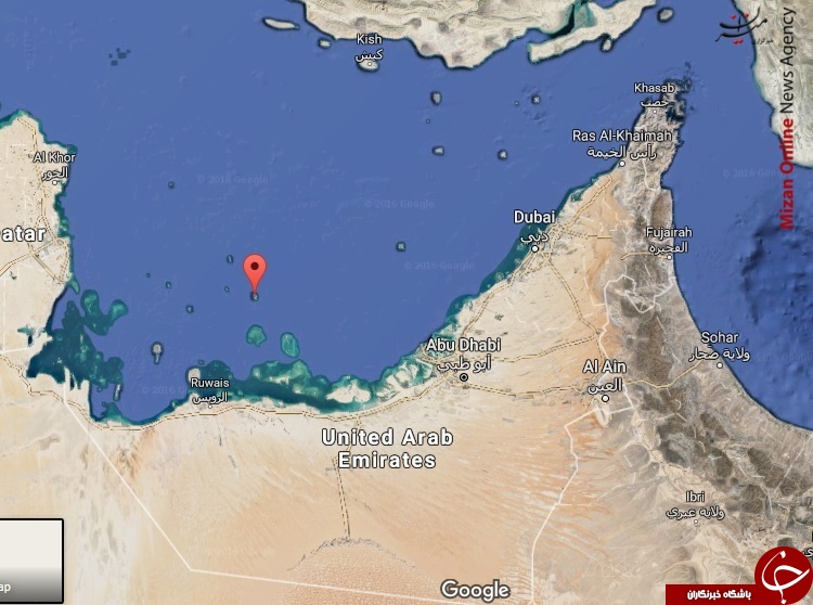 دو جزیره به جزایر ایران اضافه می شود/ پیگیری وزارت خارجه برای بازپس گیری 
