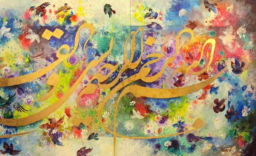 برگزاری کارگاه نقاشی‌خط در کرمان
