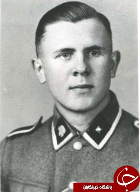 تصاویری زیرخاکی از افسران مرگ اردوگاه آشویتس