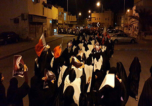 آغاز راهپیمایی سراسری در بحرین در همبستگی با آیت الله عیسی قاسم