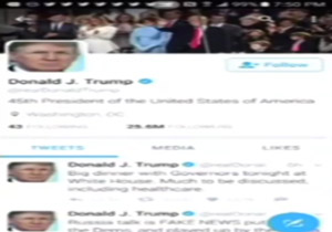 تمسخر توئیتری ترامپ در مراسم اسکار + فیلم