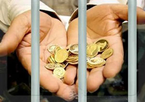 آمار زندانیان مهریه از مرز 2 هزار هم گذشت/سکه‌هایی که همچنان زندانی می‌گیرد