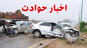 123 حادثه با 16 کشته و زخمی در دزفول