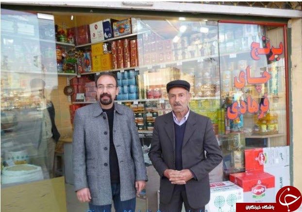 پدر و برادر اصغر فرهادی در خمینی شهر + عکس