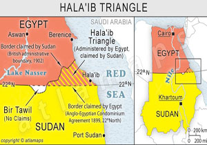 مصری ها سودان را به نام زدند!