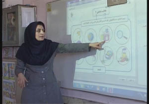 درخشش معلمان مهابادی در دومین دوره جشنواره تولید محتوای الکترونیکی استان آذربایجان غربی