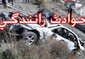 5 کشته و زخمی در  حادثه رانندگی  جاده خرم آباد - پلدختر