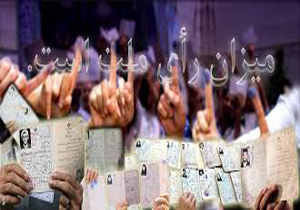 انتخابات در بیش از 100 بخش، دهستان و شهر