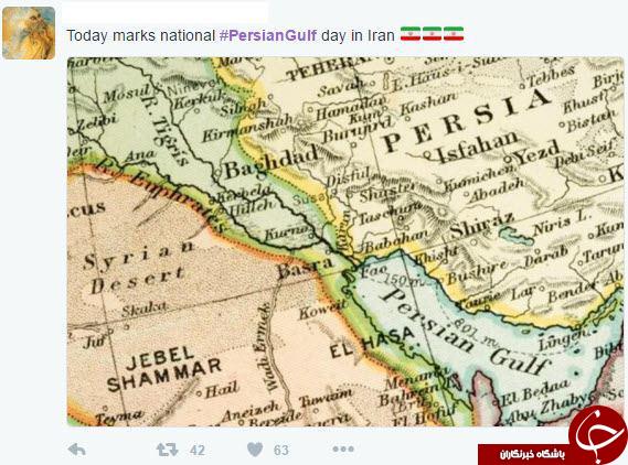 موج توئیتری کاربران برای خلیج فارس+تصاویر
