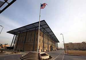 ممانعت از رسیدن تظاهرکنندگان عراقی به سفارت آمریکا در منطقه الخضرا