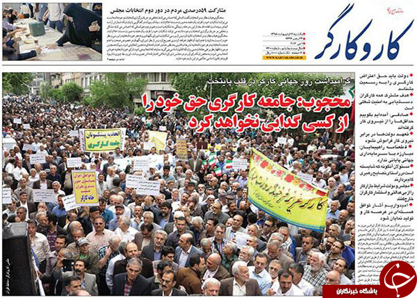 از دنده عقب گشت نامحسوس تا ناطق در محله احمدی نژاد!