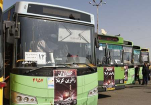 مسیر عبور اتوبوس‌های ایرانی از بغداد به سمت کربلا، ساعت ۳ بامداد امروز باز شد
