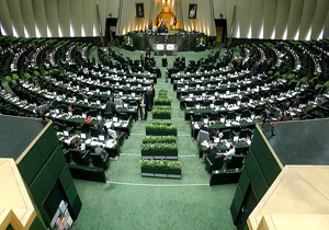 برگزاری نشست منتخبین مجلس دهم در مجلس قدیم