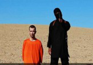 داعش: جبهه النصره جبهه خیانت است/ اعدام 3 عضو گروه تروریستی النصره+ فیلم