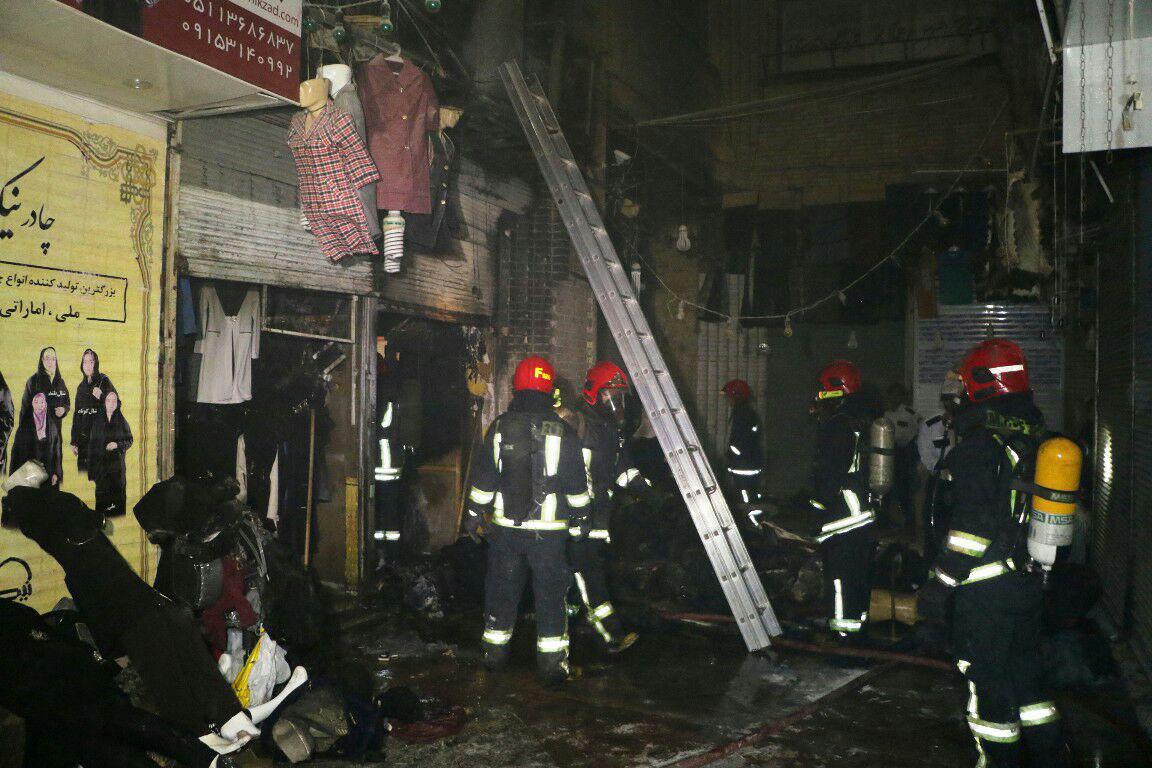 مهار آتش سوزی در بازار امام رضا علیه السلام مشهد+ تصویر